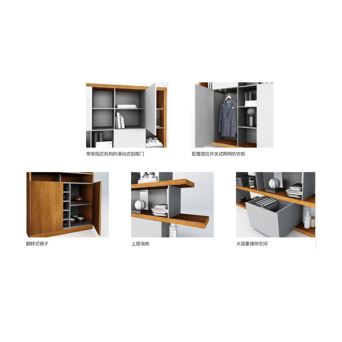 Sao Wooden Office Cabinet -  VECO Series