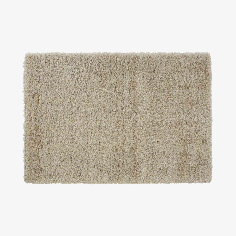 Ligne Roset Jazz Rug Sand From Stock - MyConcept Hong Kong