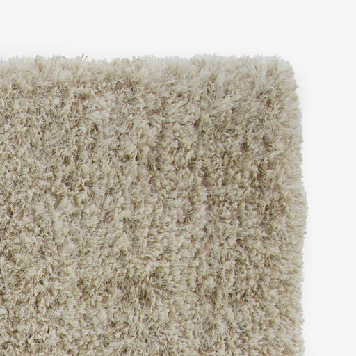 Ligne Roset Jazz Rug Sand From Stock - MyConcept Hong Kong