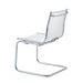 Light 14080 Visitor Chair - MyConcept Hong Kong