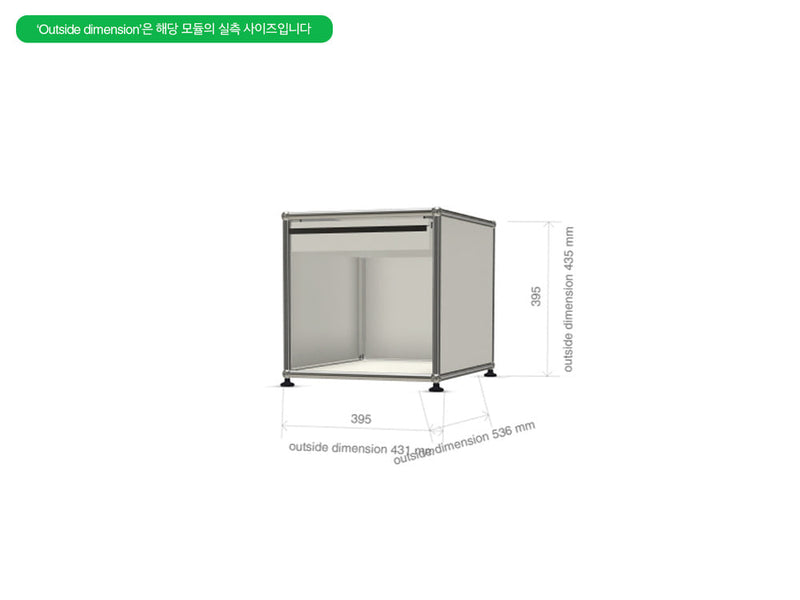 USM Haller Bedside Table - MyConcept Hong Kong