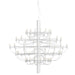 Flos 2097/75 Suspension Lamp - MyConcept Hong Kong