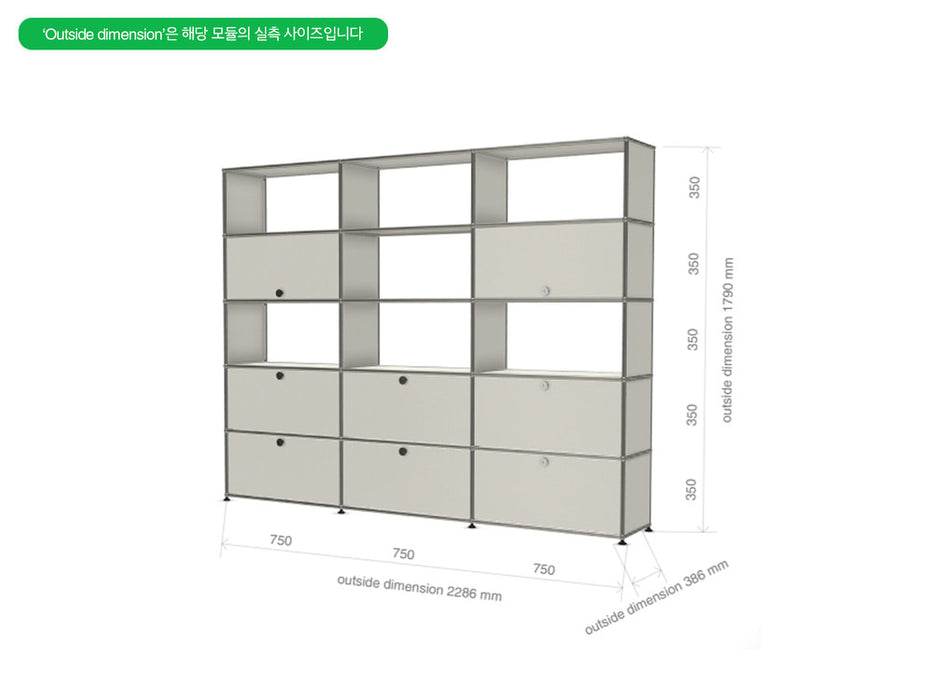 USM Haller Shelving 3x5 (8Doors) - MyConcept Hong Kong