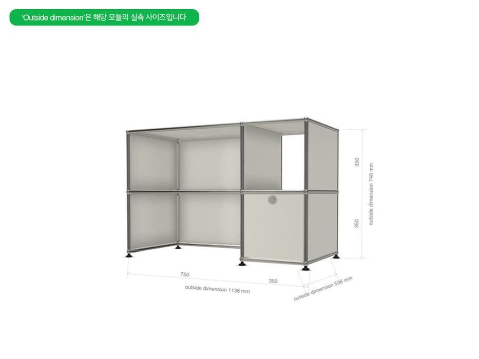 USM Haller Desk - MyConcept Hong Kong
