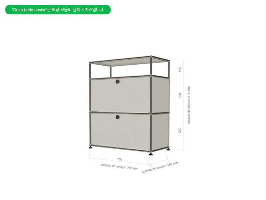 USM Haller Storage 1x3 (2Doors) - MyConcept Hong Kong
