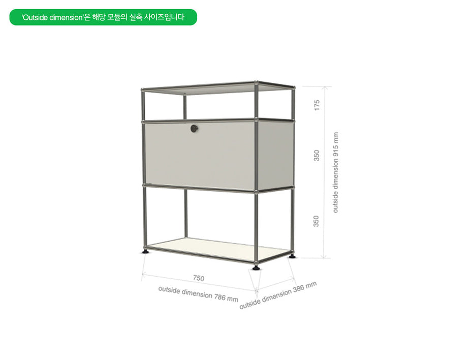 USM Haller Storage 1x3 (Glass) - MyConcept Hong Kong