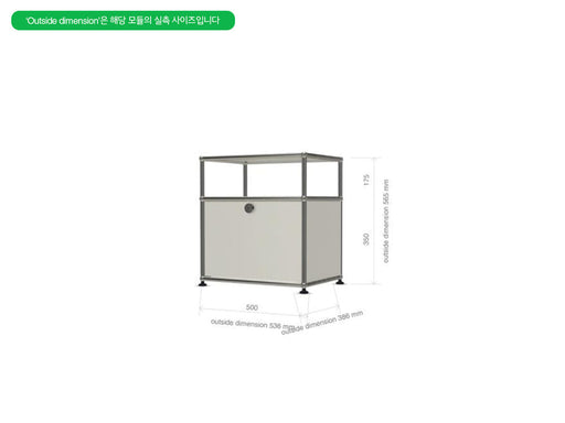 USM Haller E USB Bedside Table - MyConcept Hong Kong