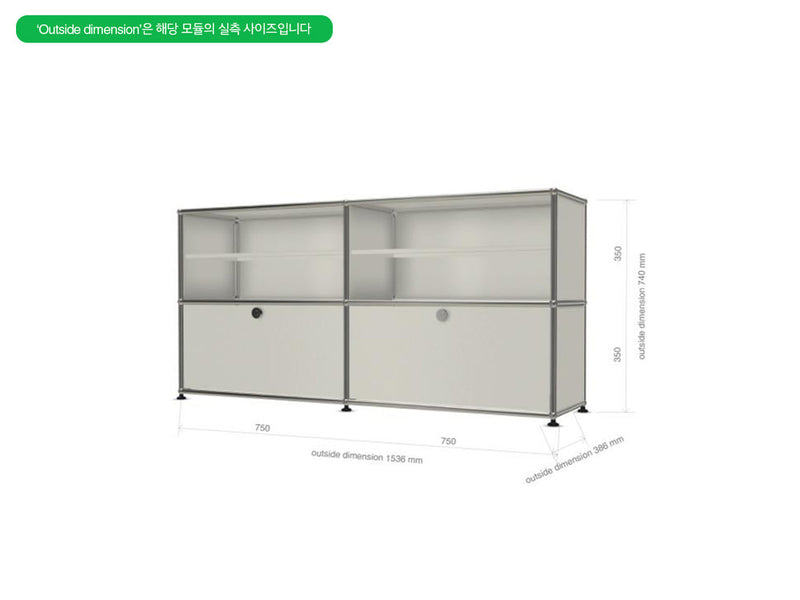 USM Haller Storage 2x2 (Khaki) - MyConcept Hong Kong