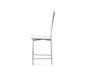 CATTELAN ALESSIA Chair - MyConcept Hong Kong