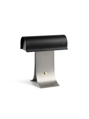 Archive table lamp