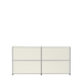 USM Haller Credenza (C2A) - MyConcept Hong Kong