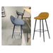 Sao Bar Chair - YBUS-00368 - MyConcept Hong Kong