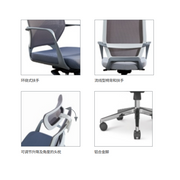 Sao Mesh Chair - YBUA-00167 - XWOOD Series - MyConcept Hong Kong