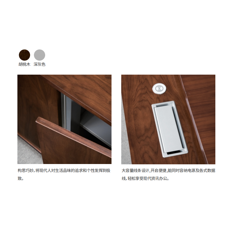 Sao Executive Desk - JIAN YI Manager Space - MyConcept Hong Kong