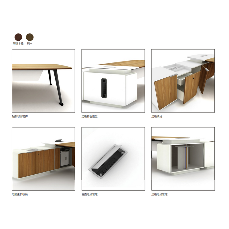 Sao Executive Desk - XMPA-LDT11 Lindox Series - MyConcept Hong Kong