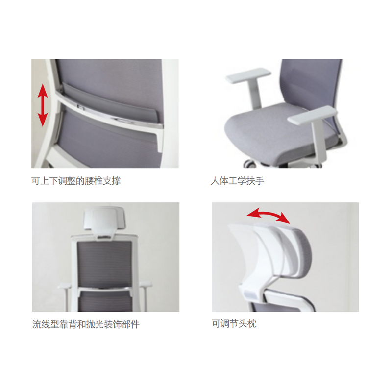 Sao Mesh Chair - YBUS-00615 - N3 Series - MyConcept Hong Kong