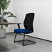 Sao Visitor Chair - MILA Series - MyConcept Hong Kong
