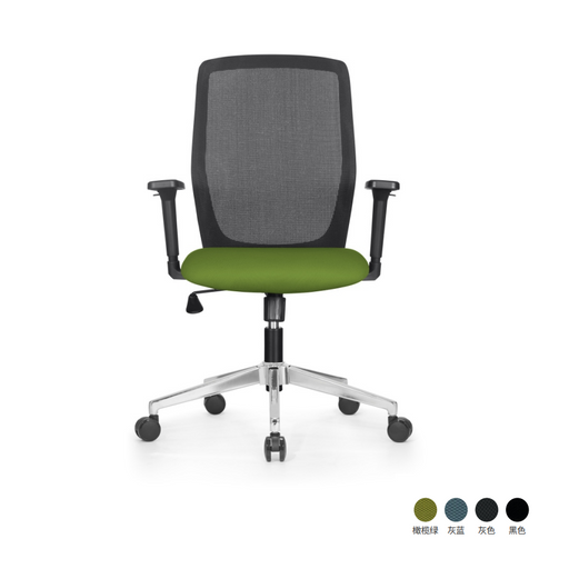 Sao Mid Back Chair - MILA Series - MyConcept Hong Kong