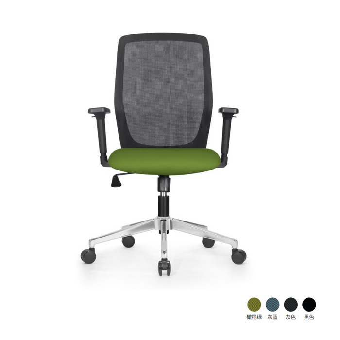 Sao Mid Back Chair - MILA Series - MyConcept Hong Kong
