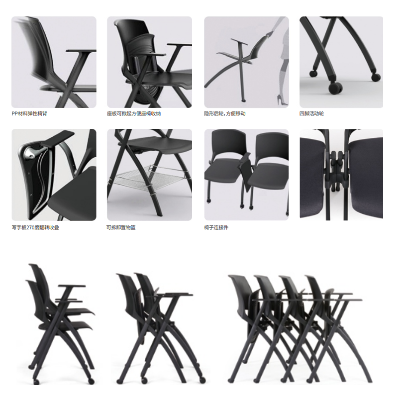 Sao Training Chair - YSLS-00255 - LINKON Series - MyConcept Hong Kong