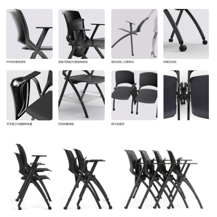 Sao Training Chair - YSLS-00255 - LINKON Series