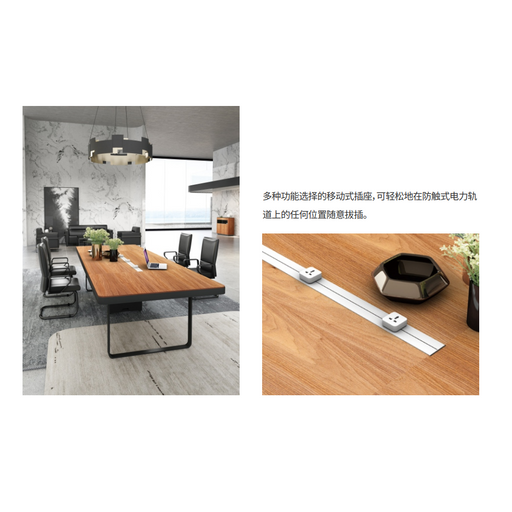 Sao Large Conference Table - GRIDEN - MyConcept Hong Kong