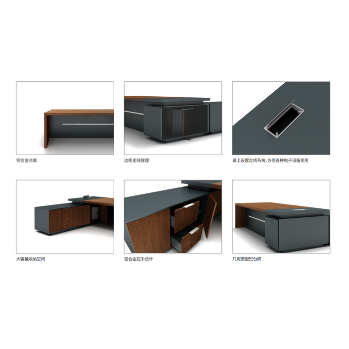 Sao Executive Desk - TMPS-LT281 Split Series