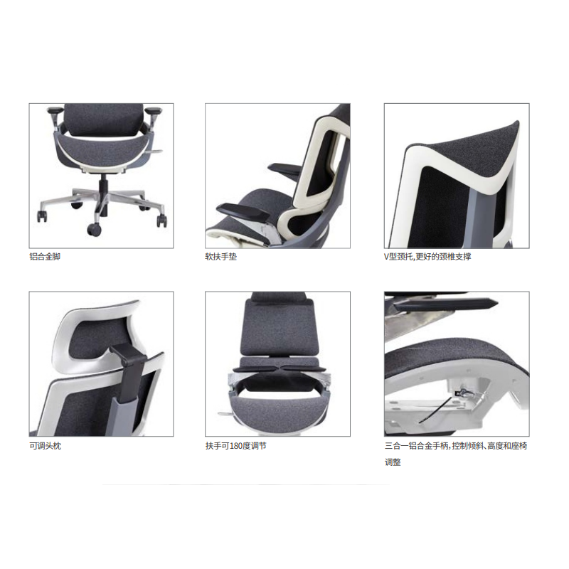 Sao Mesh Chair - YBUS-00244 - GANO Series - MyConcept Hong Kong