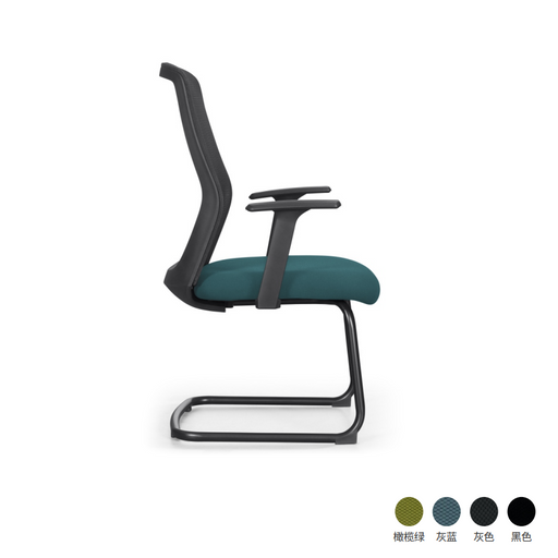 Sao Visitor Chair - MILA Series - MyConcept Hong Kong