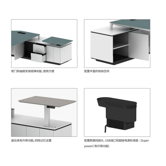 Sao Executive Desk - TPFS-0050N Gano-P Series