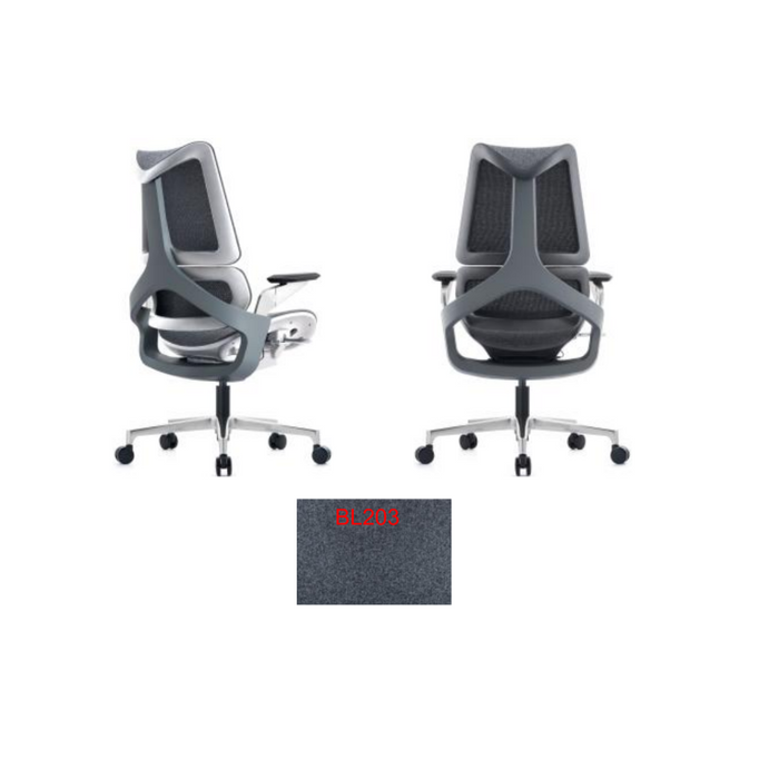 Sao Mesh Chair - YBUS-00241 - GANO Series