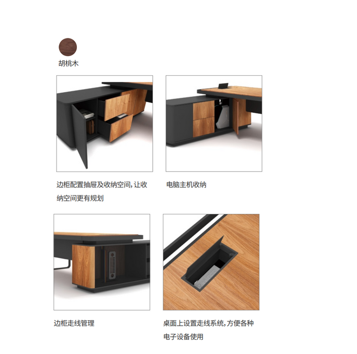 Sao Executive Desk - TMPW-00041 Griden Series - MyConcept Hong Kong