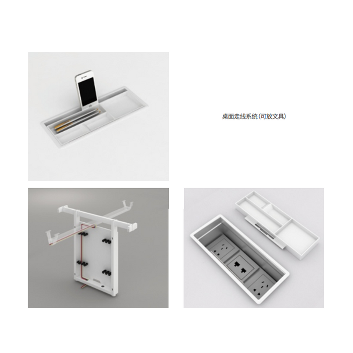 Sao Conference Table - N3 - MyConcept Hong Kong