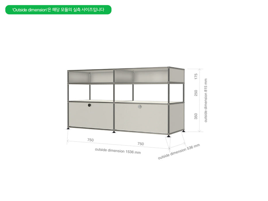 USM Haller Storage 2x3 - MyConcept Hong Kong