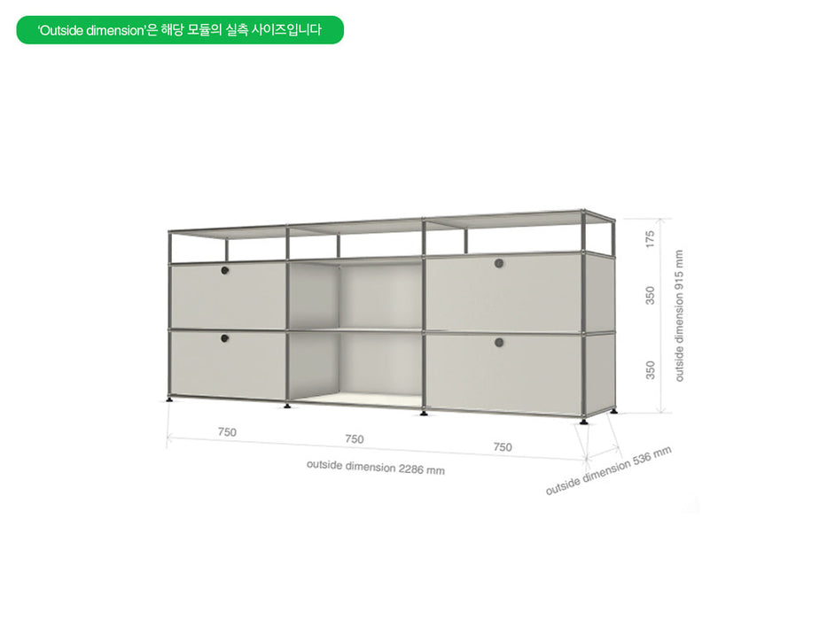 USM Haller Storage 3x3 (4Doors) - MyConcept Hong Kong