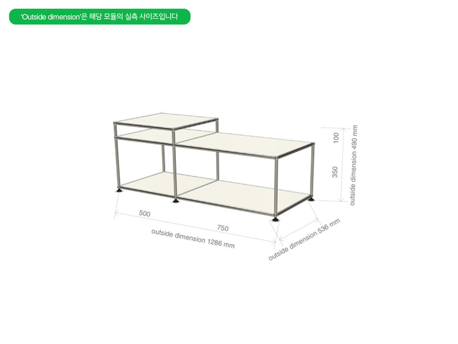 USM Haller Side Table - MyConcept Hong Kong