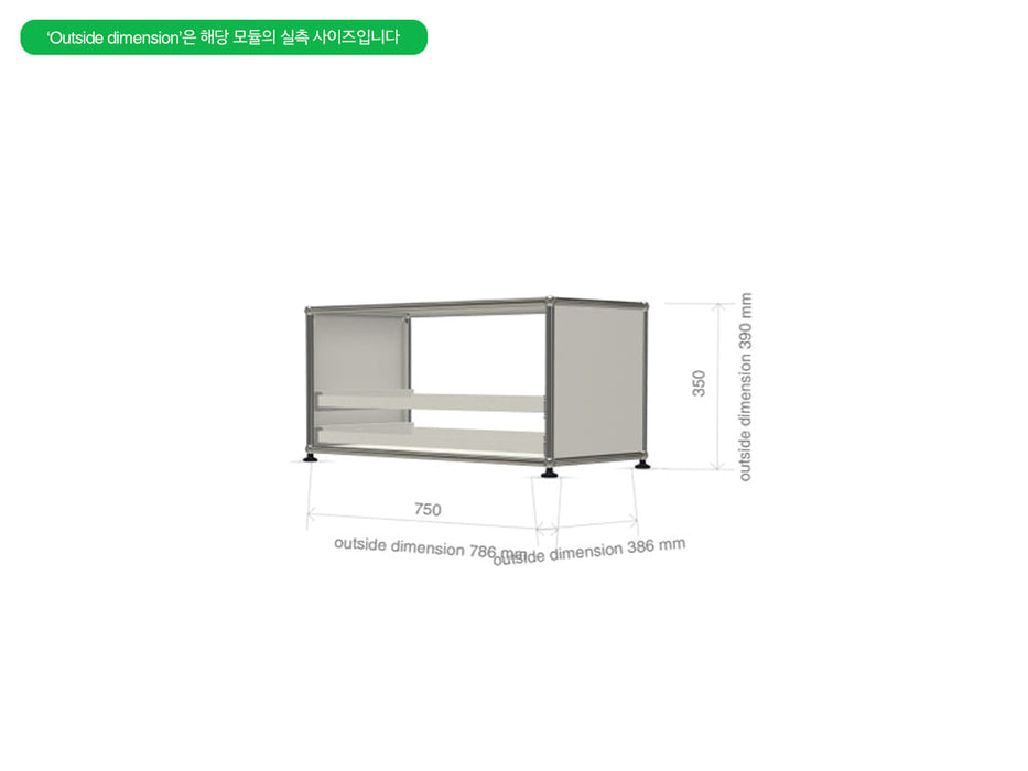 USM Haller Storage 1x1 - MyConcept Hong Kong