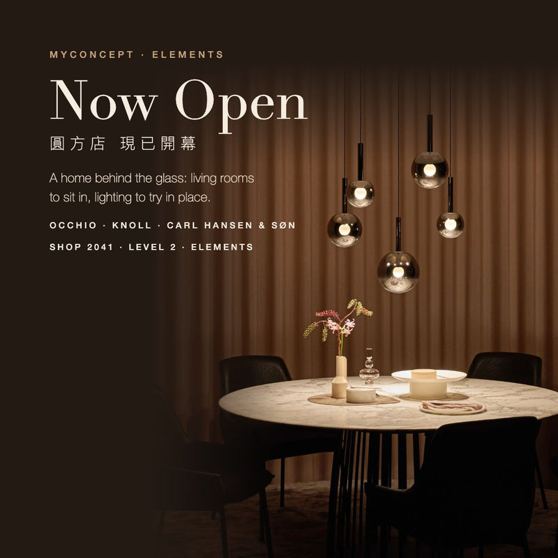 MyConcept now open at Elements, Shop 2041 — Occhio Luna pendant lights over a dining table