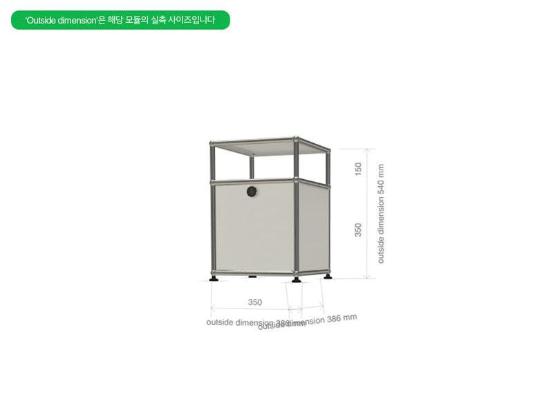 USM Haller Bedside Table 35 - MyConcept Hong Kong