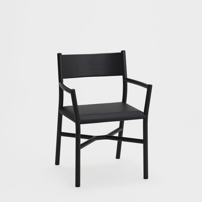 Ariake Arm Chair - MyConcept Hong Kong