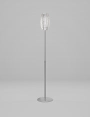 DAMASCO Floor Lamp - MyConcept Hong Kong