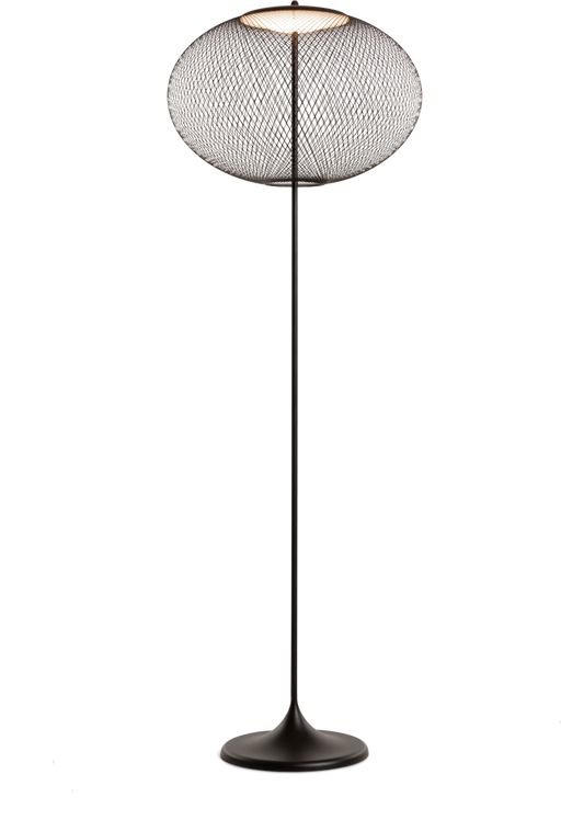 NR2 Floor Lamp - MyConcept Hong Kong