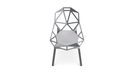 Chair One Seat Cushion Polyurethane - MyConcept Hong Kong
